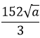 Maths-Definite Integrals-21460.png